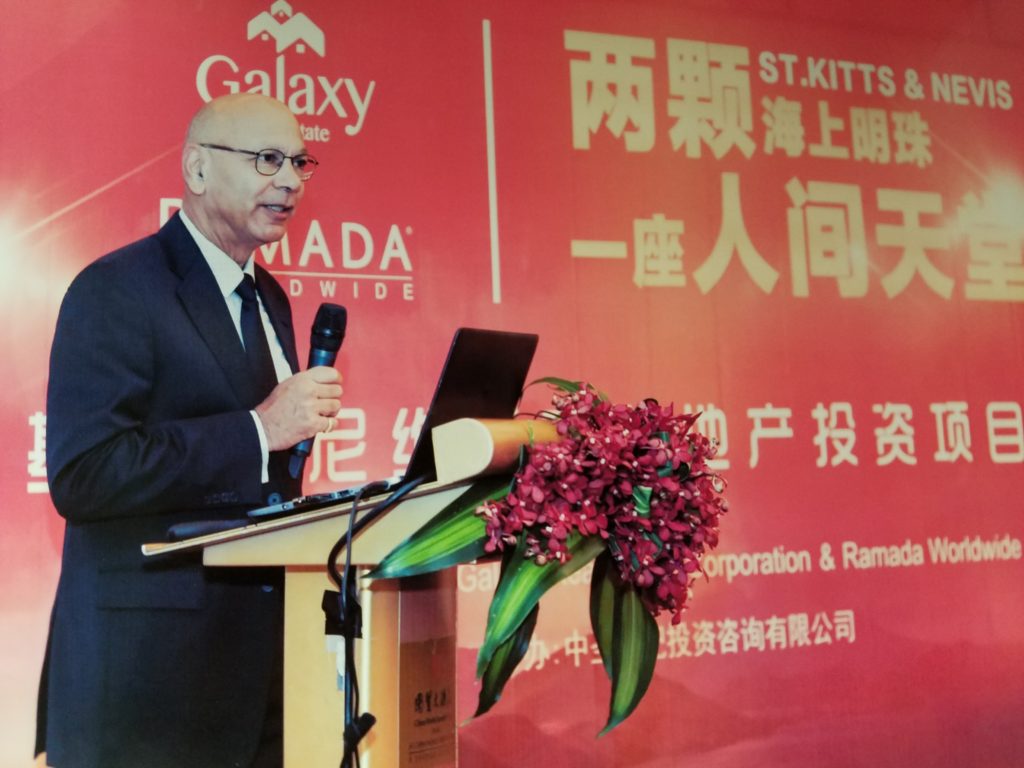 CHINA WELCOMES THE ST KITTS AND NEVIS CITIZENSHIP BY INVESTMENT PROGRAMME