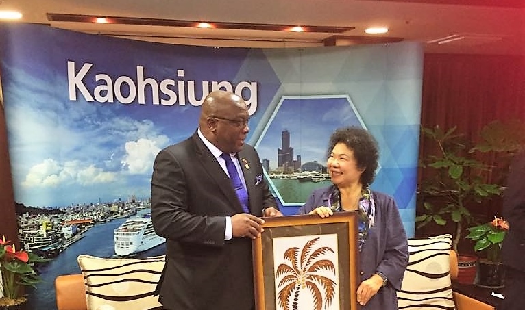PRIME MINISTER HARRIS MAKES COURTESY CALL ON MAYOR OF KAOHSIUNG CITY, REPUBLIC OF CHINA