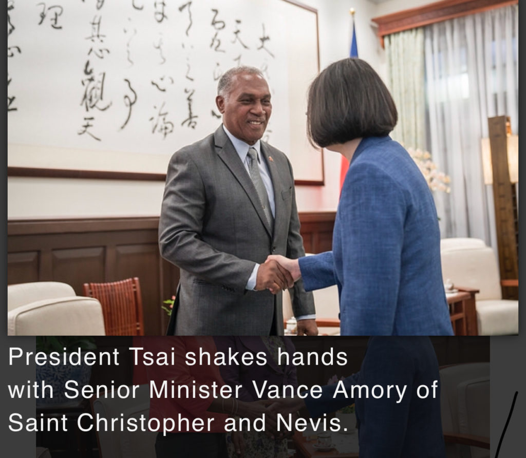 President Tsai meets Vance Amory, Senior Minister of Saint Christopher and Nevis