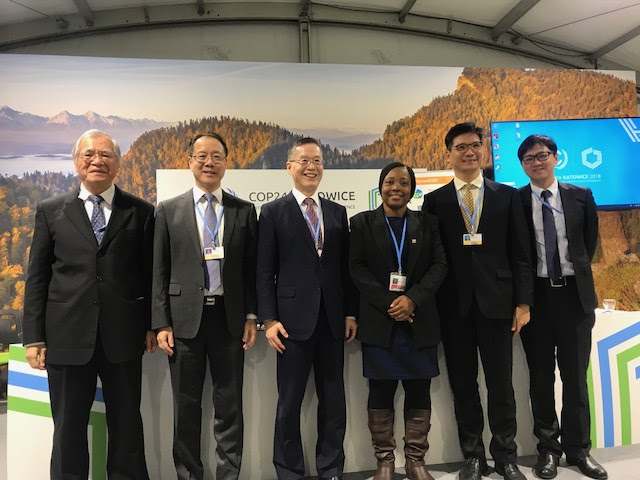 ST. KITTS-NEVIS STRENGTHENS TIES WITH THE REPUBLIC OF CHINA (TAIWAN) AT COP24