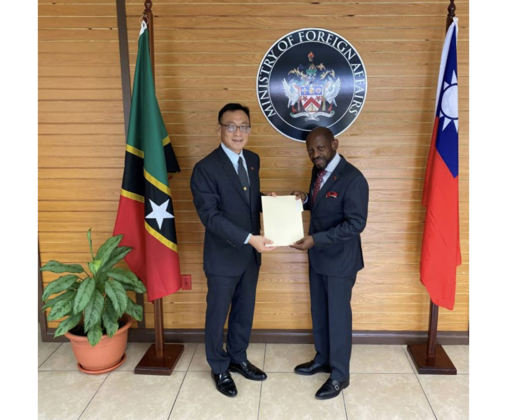 Embassy of the ROC (Taiwan) Donates to the Foreign Affairs Diplomatic Week 2023