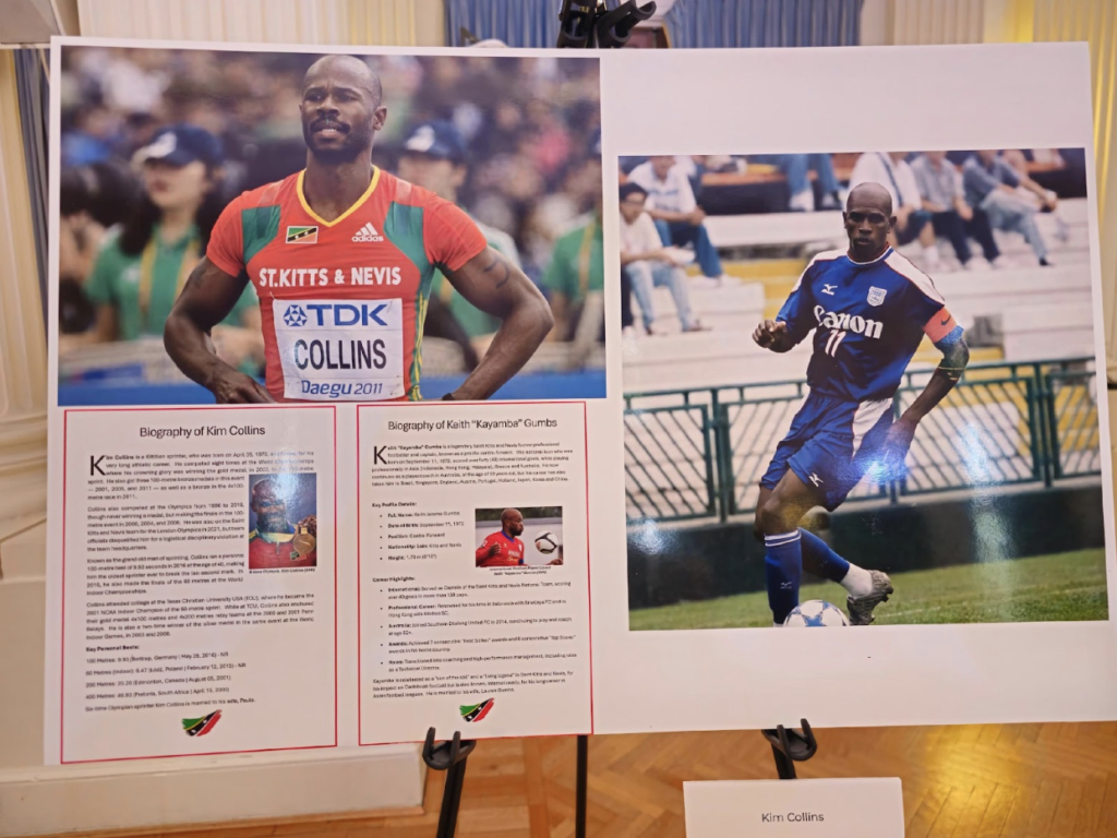 Saint Kitts and Nevis Sportsmen Recognized as “Outstanding Athletes of African Descent” at OAS Exhibition